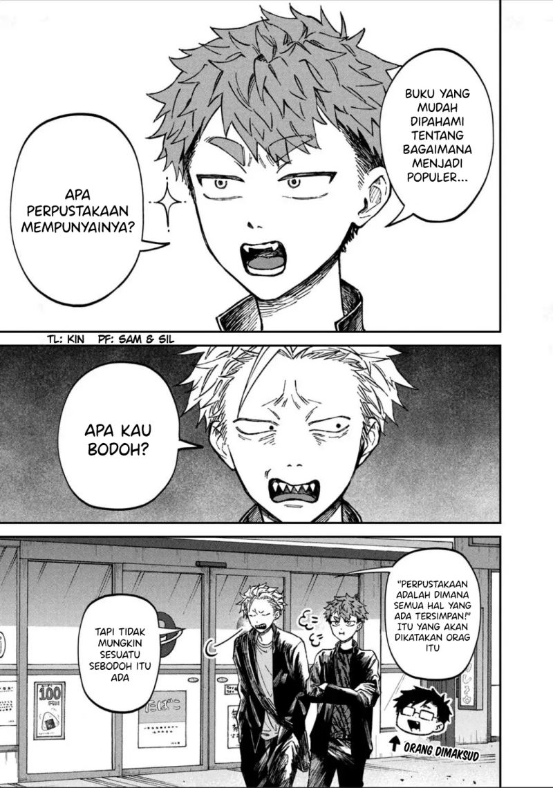 Manga Bocchi the Rock! Chapter 29 gambar nomor 2