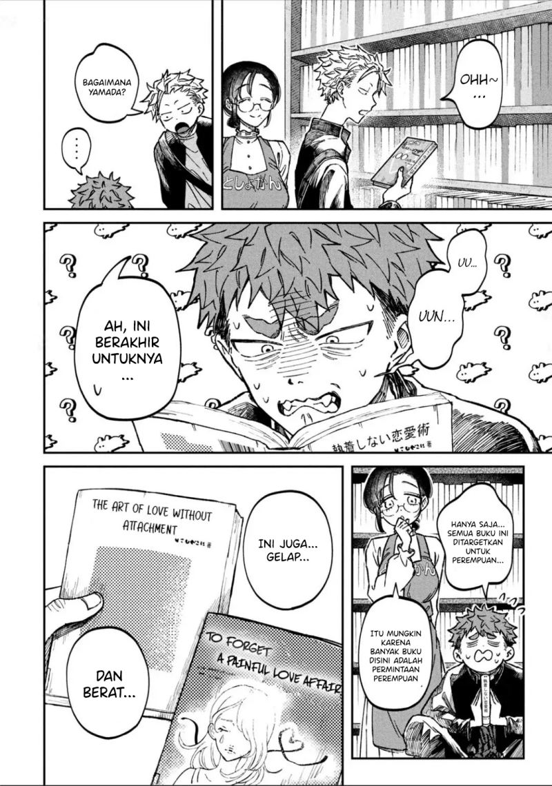 Bocchi the Rock! Chapter 29 Gambar 5