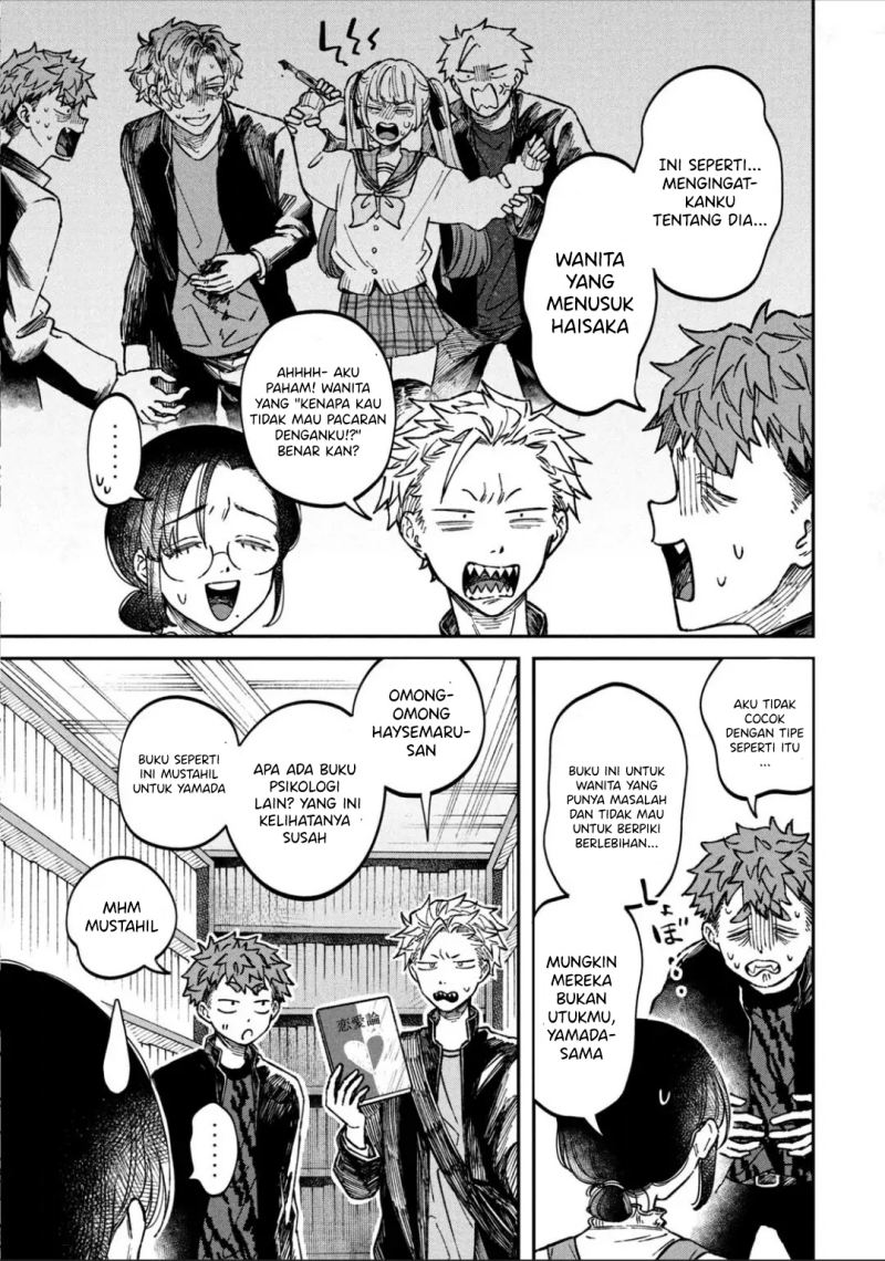 Bocchi the Rock! Chapter 29 Gambar 6