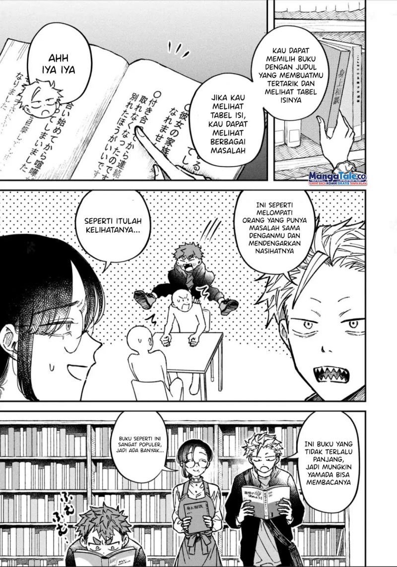 Bocchi the Rock! Chapter 29 Gambar 8