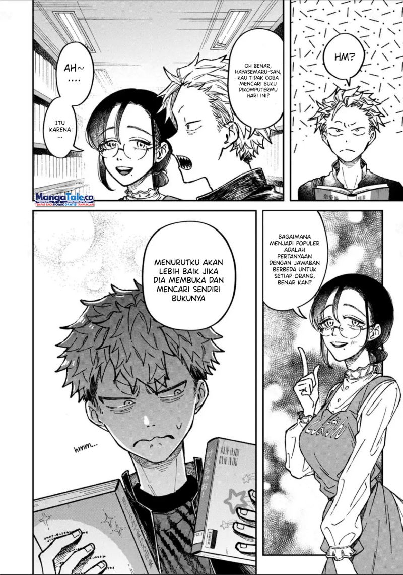 Bocchi the Rock! Chapter 29 Gambar 9