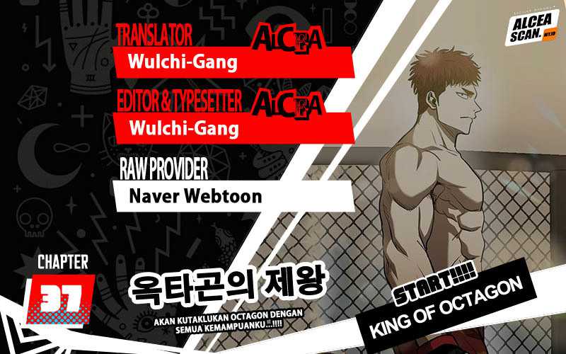 Komik King MMA Chapter 37 gambar nomor 1