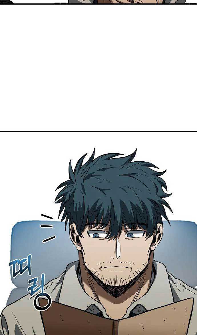 King MMA Chapter 37 Gambar 39