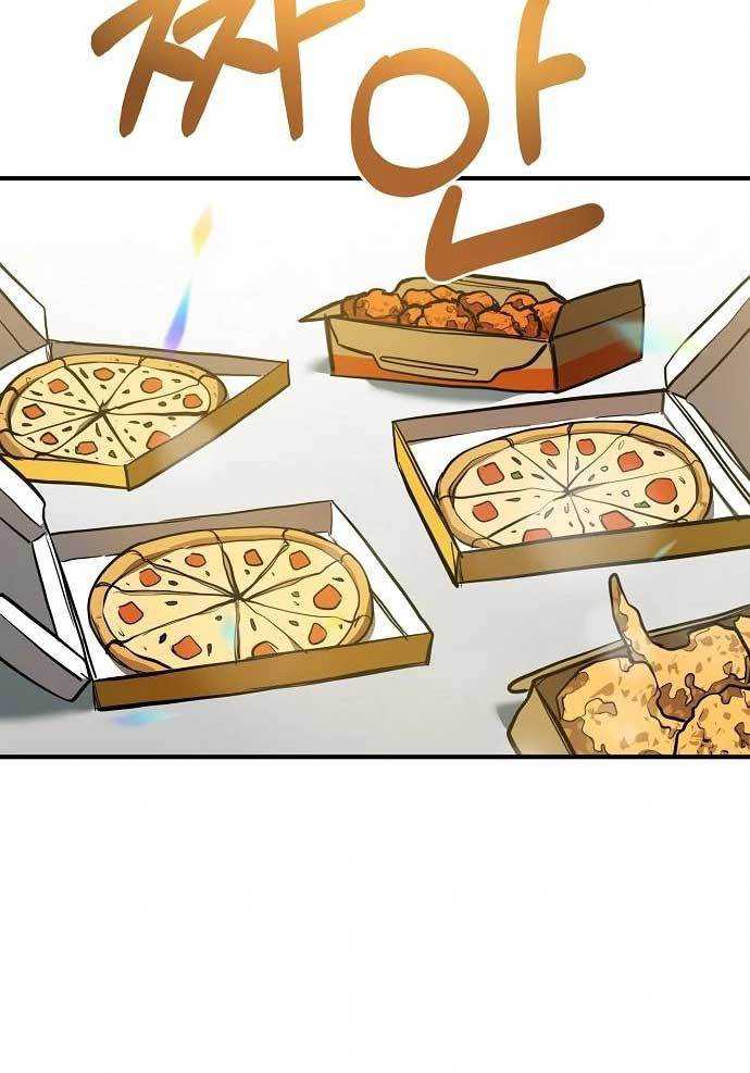 King MMA Chapter 37 Gambar 71