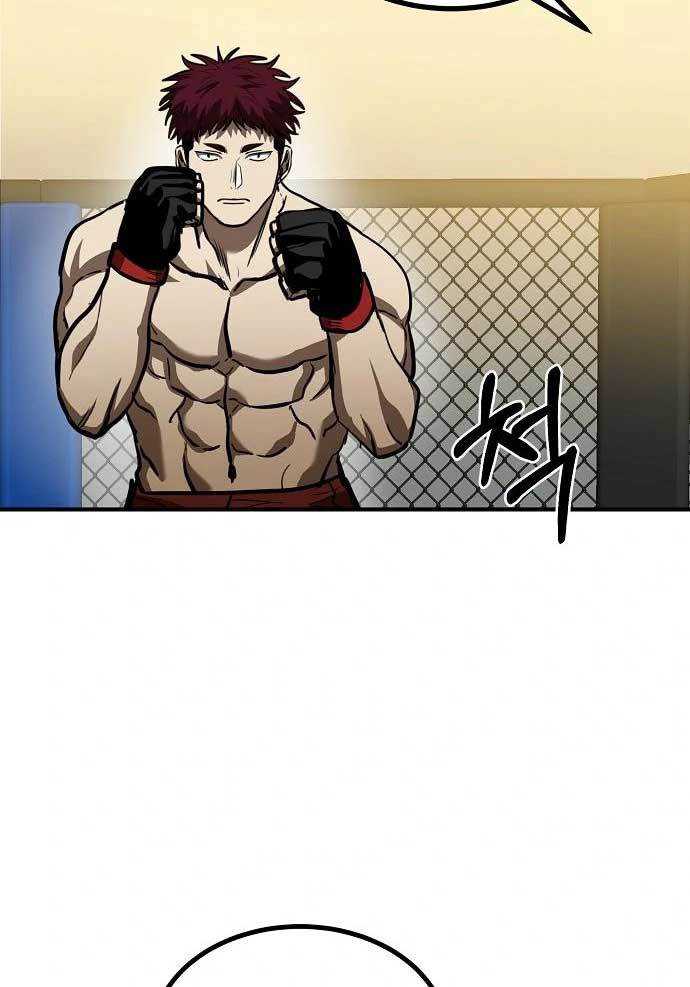 King MMA Chapter 37 Gambar 81