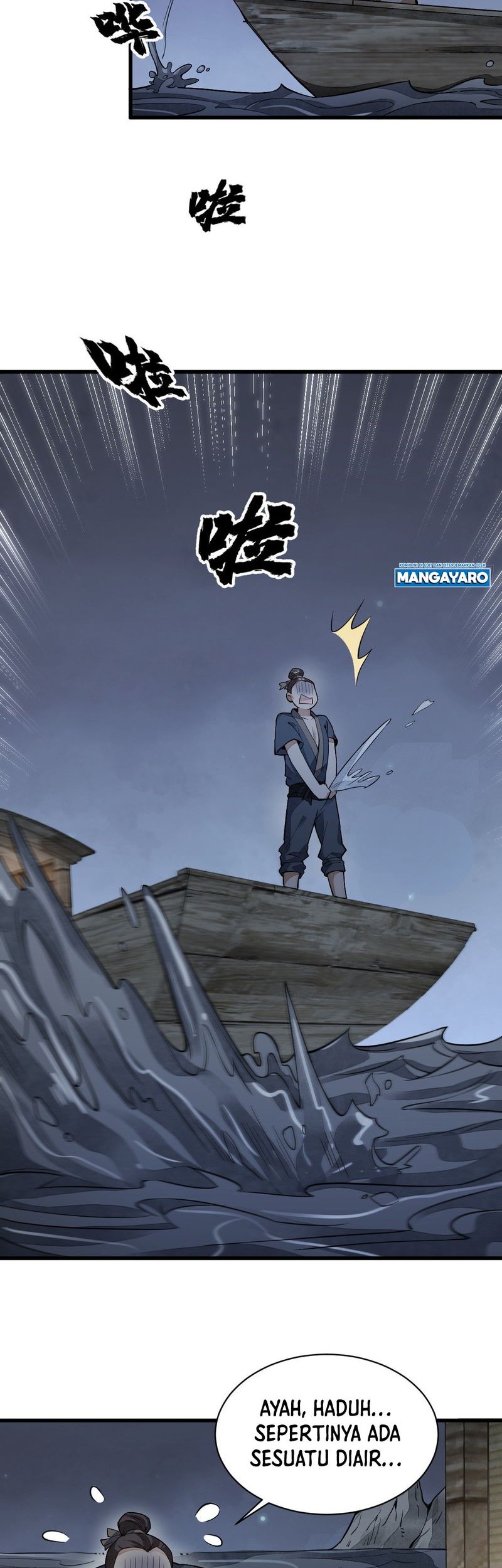 Lanke Special Destiny Chapter 41 Gambar 18