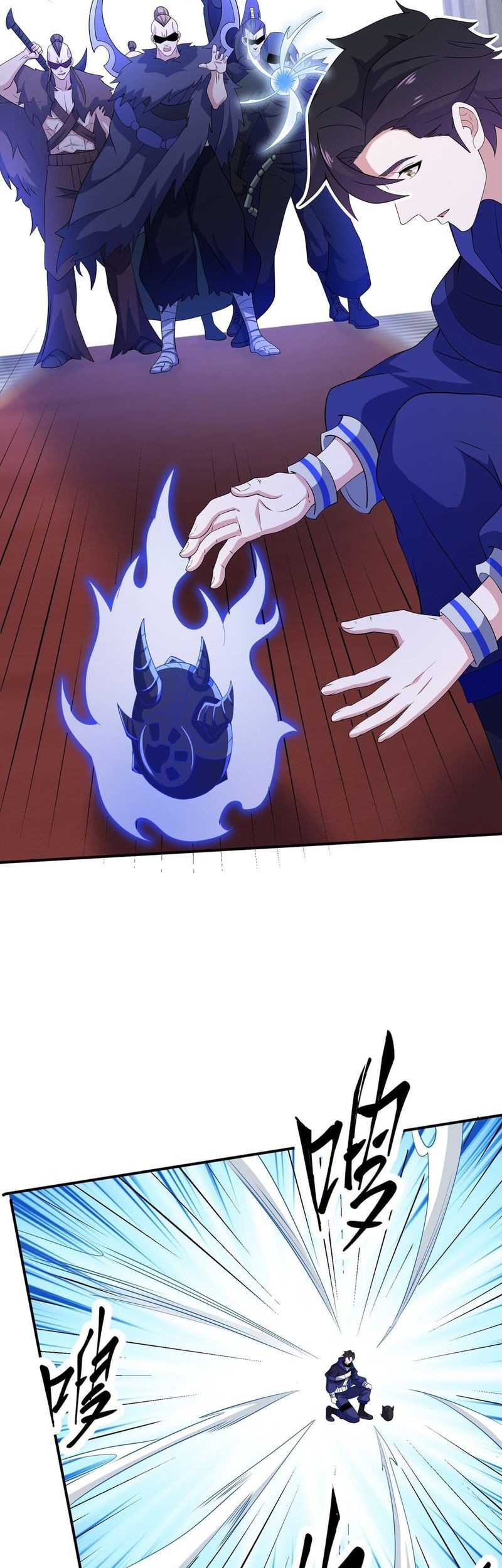 I Rely on Cheat to Hunt Gods Chapter 13 Gambar 16