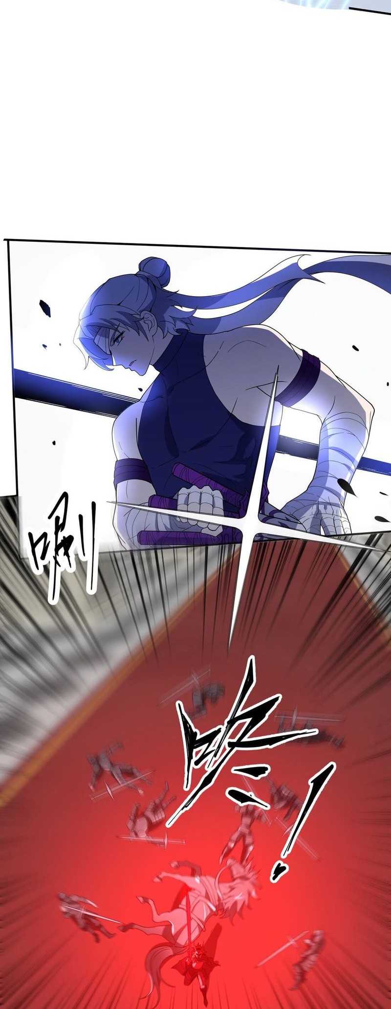 I Rely on Cheat to Hunt Gods Chapter 12 Gambar 17