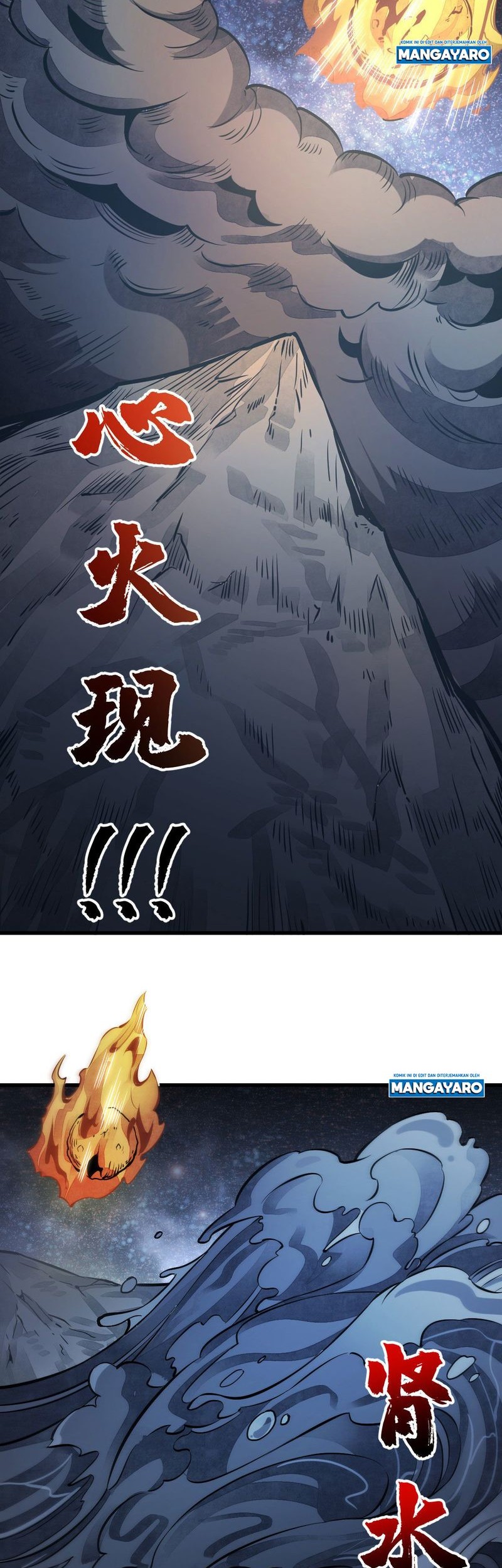 Lanke Special Destiny Chapter 40 Gambar 7