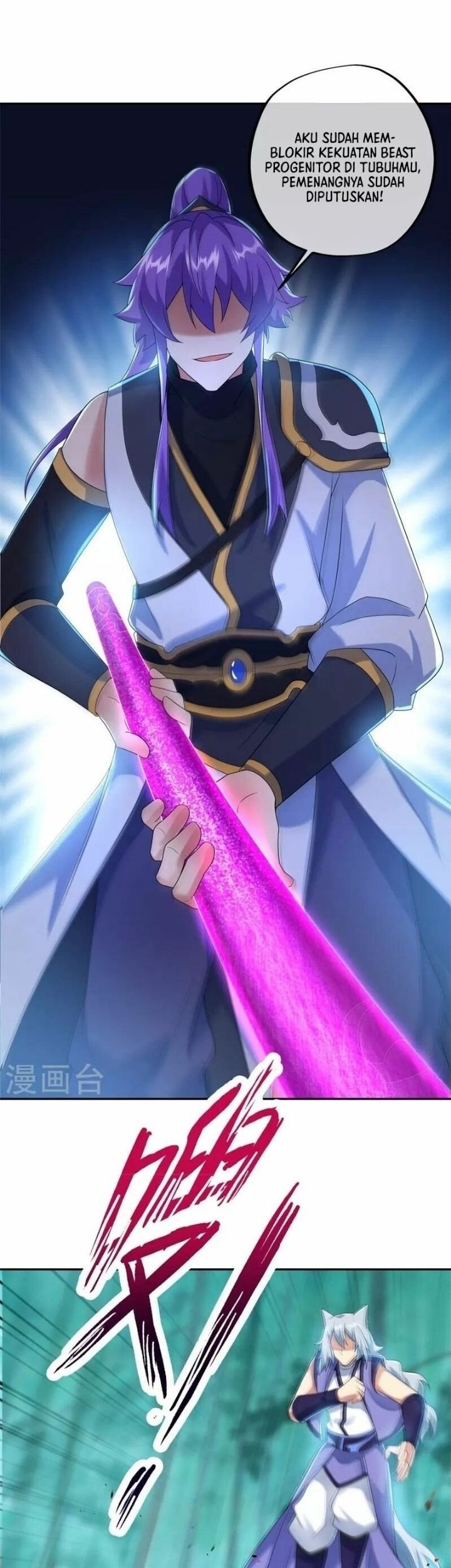 Peerless Soul Chapter 412 Gambar 36