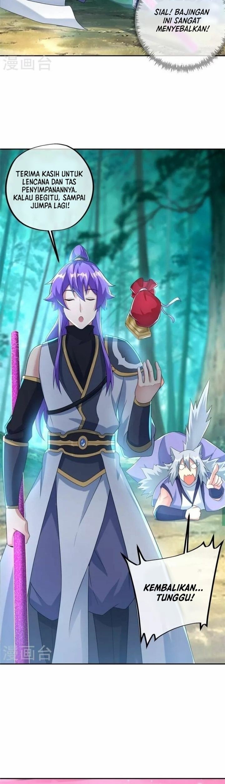 Peerless Soul Chapter 412 Gambar 45