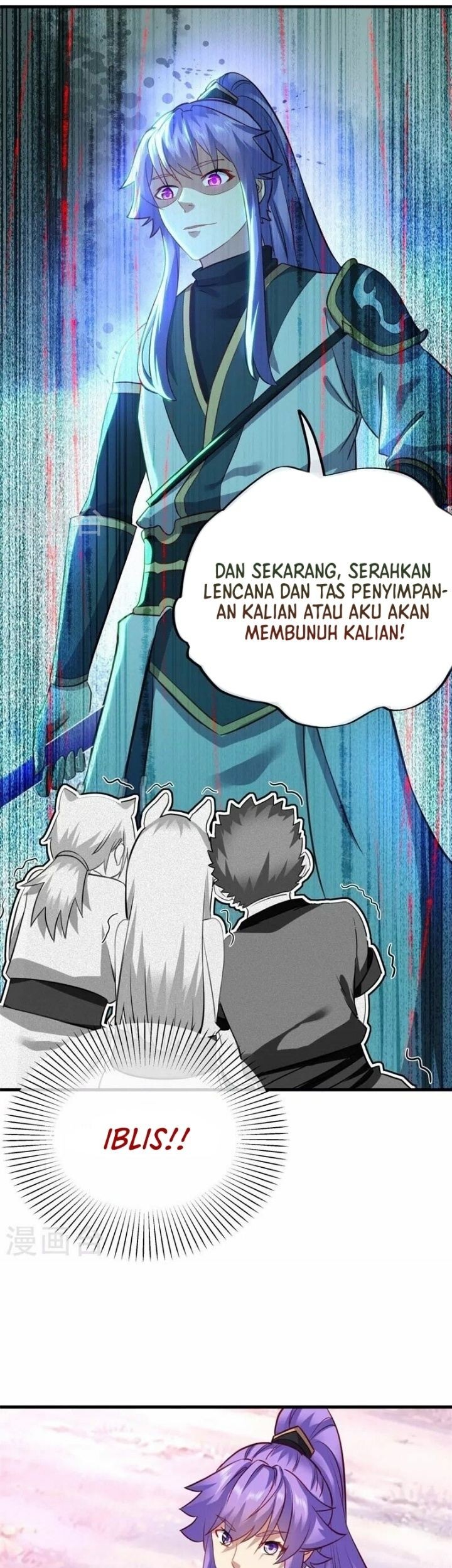 Peerless Soul Chapter 412 Gambar 24