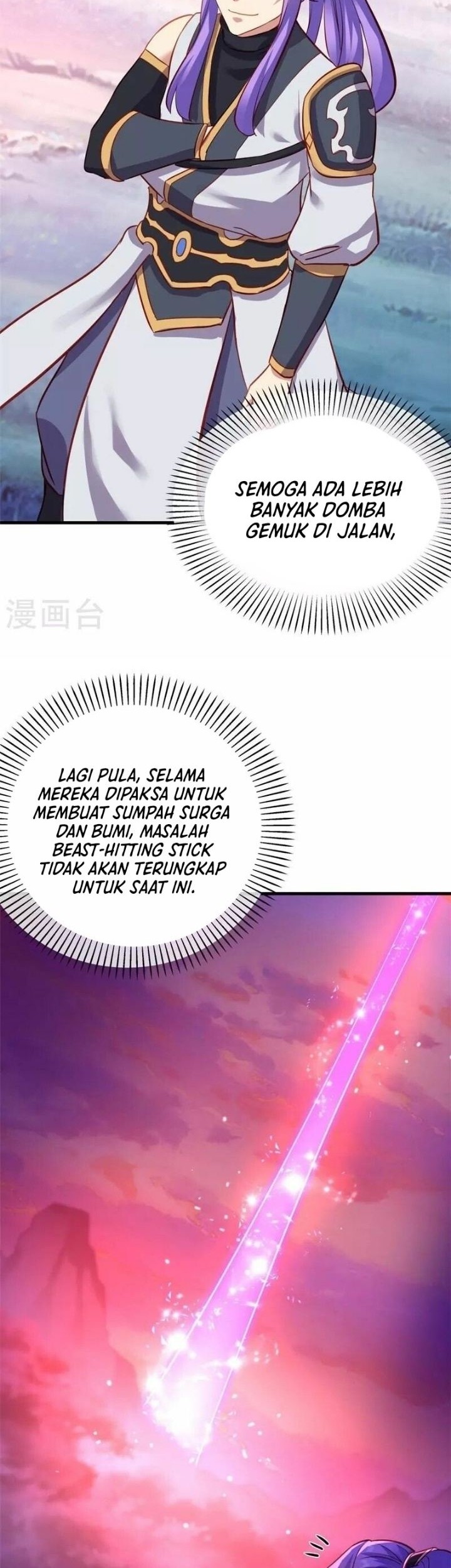 Peerless Soul Chapter 412 Gambar 25