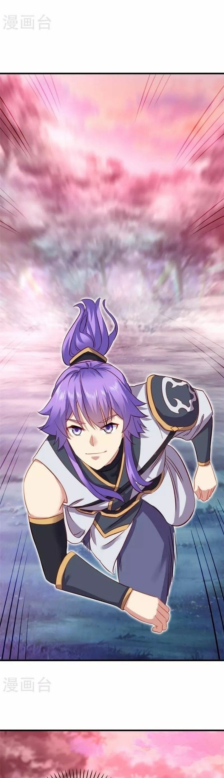 Peerless Soul Chapter 412 Gambar 27