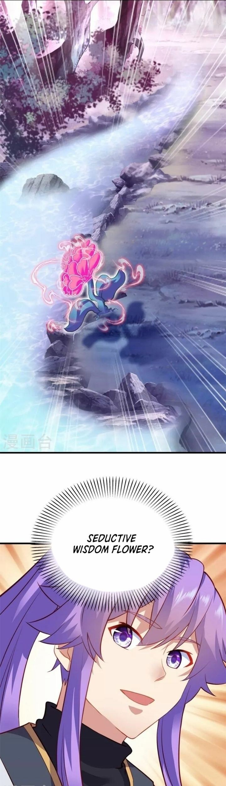 Peerless Soul Chapter 412 Gambar 9