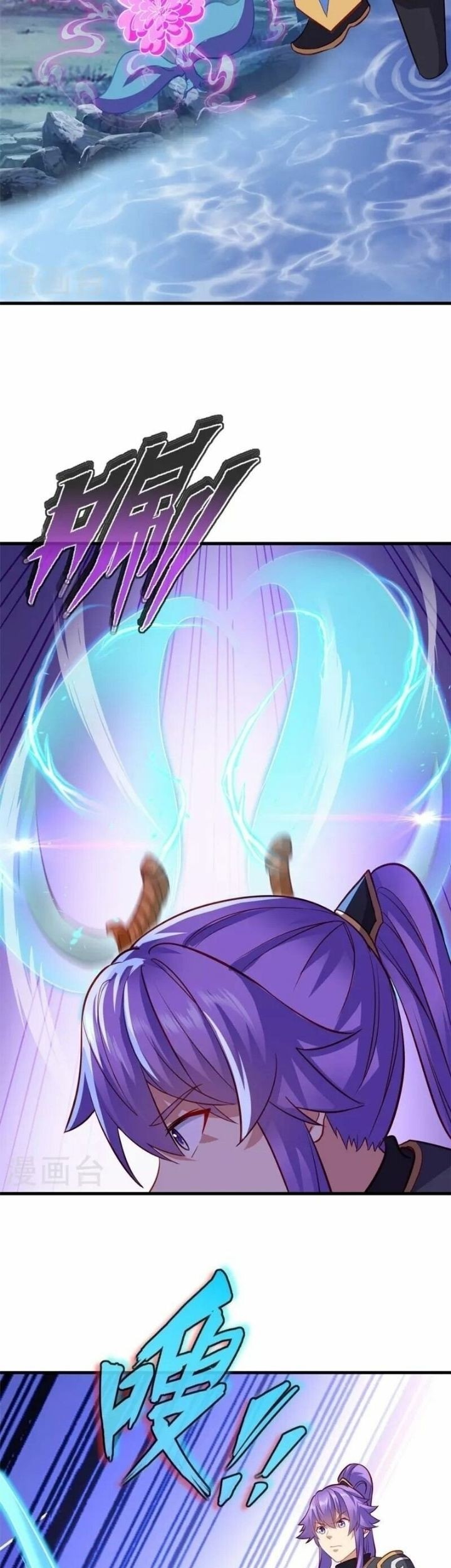 Peerless Soul Chapter 412 Gambar 11