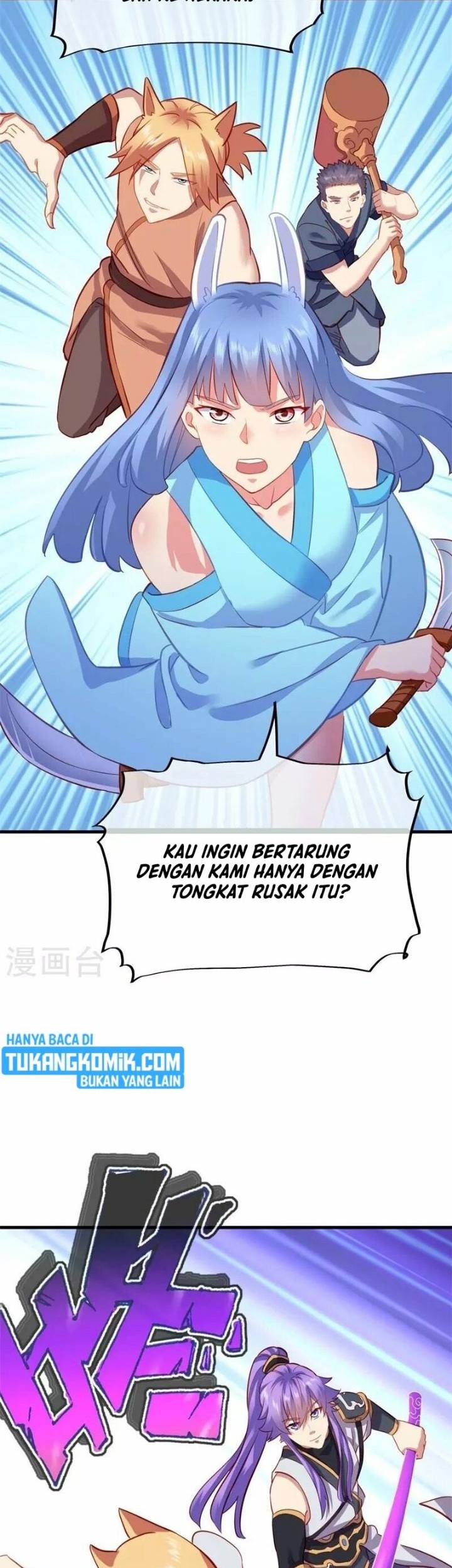 Peerless Soul Chapter 412 Gambar 17