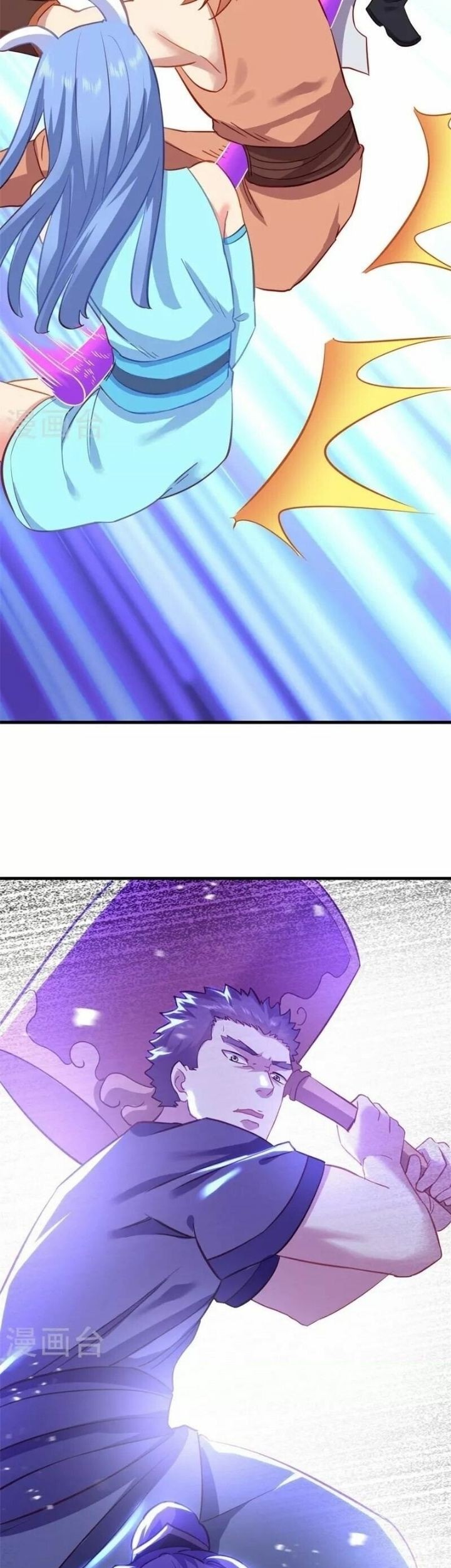 Peerless Soul Chapter 412 Gambar 19