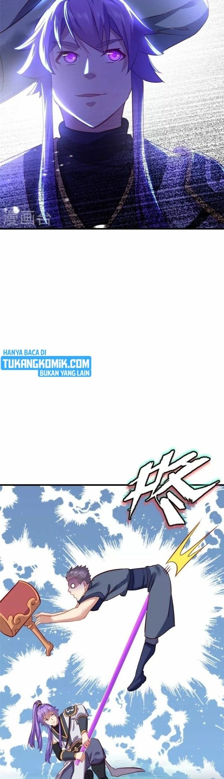 Peerless Soul Chapter 412 Gambar 20