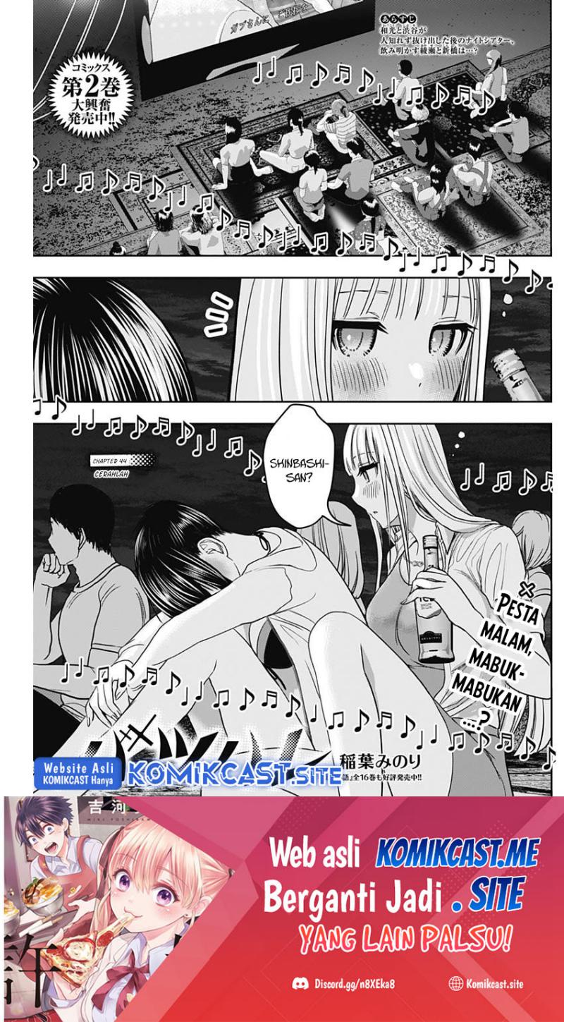 Manga Batsu Harem Chapter 44 gambar nomor 2