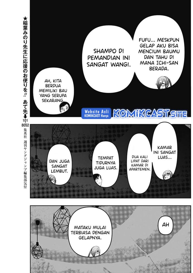Batsu Harem Chapter 44 Gambar 8