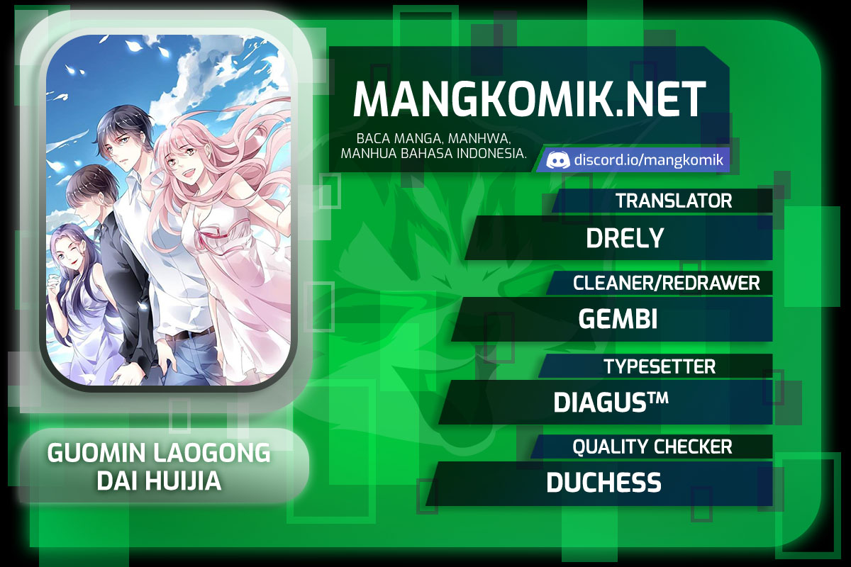 Komik Guomin Laogong Dai Huijia Chapter 177 gambar nomor 1