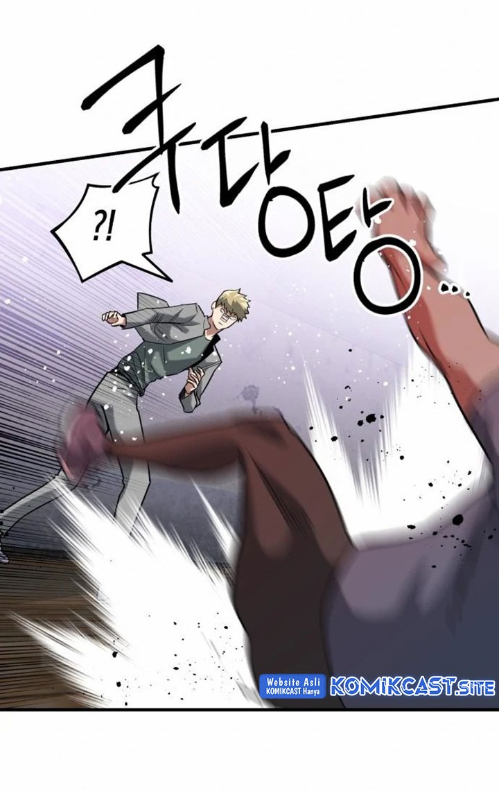 Killing Killer Chapter 22 Gambar 19