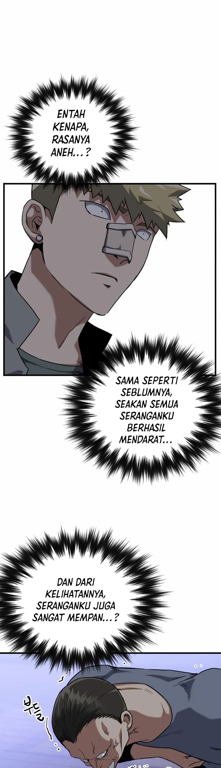 Killing Killer Chapter 22 Gambar 20