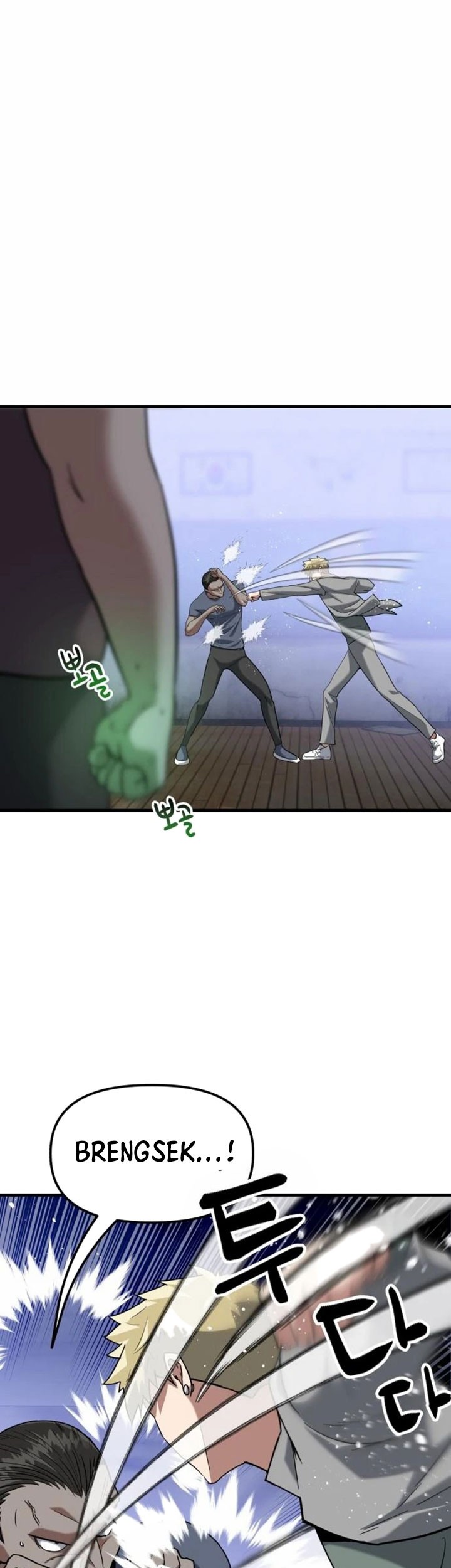 Killing Killer Chapter 22 Gambar 48