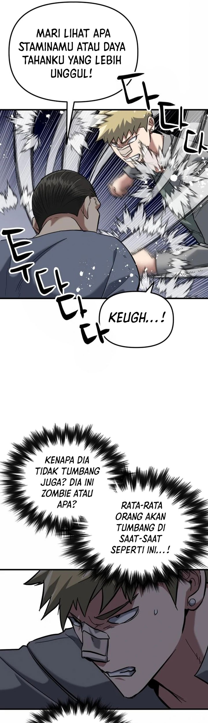 Killing Killer Chapter 22 Gambar 50