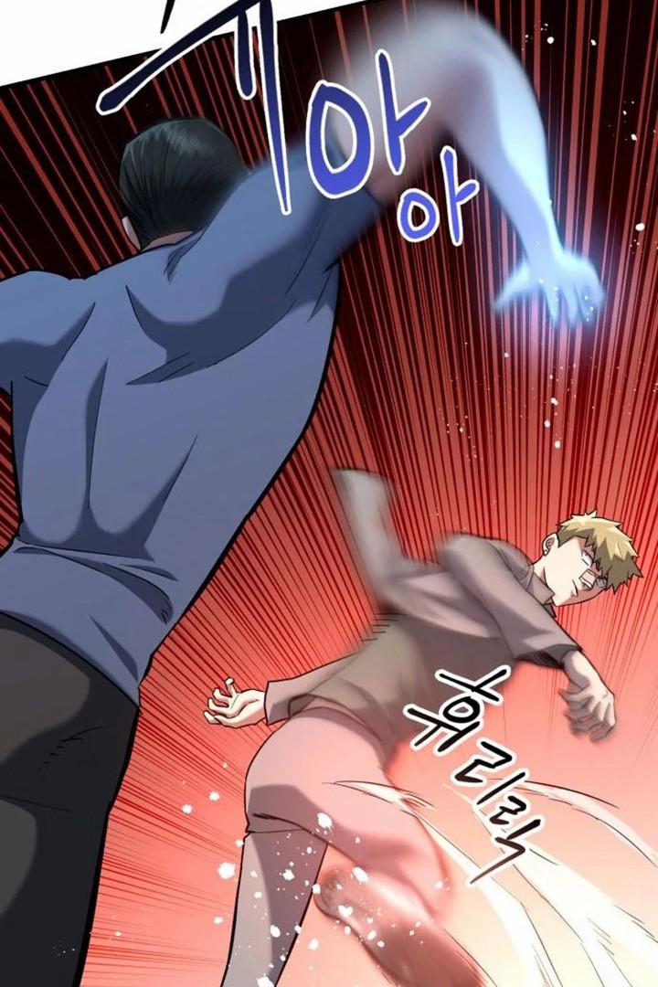 Killing Killer Chapter 22 Gambar 53