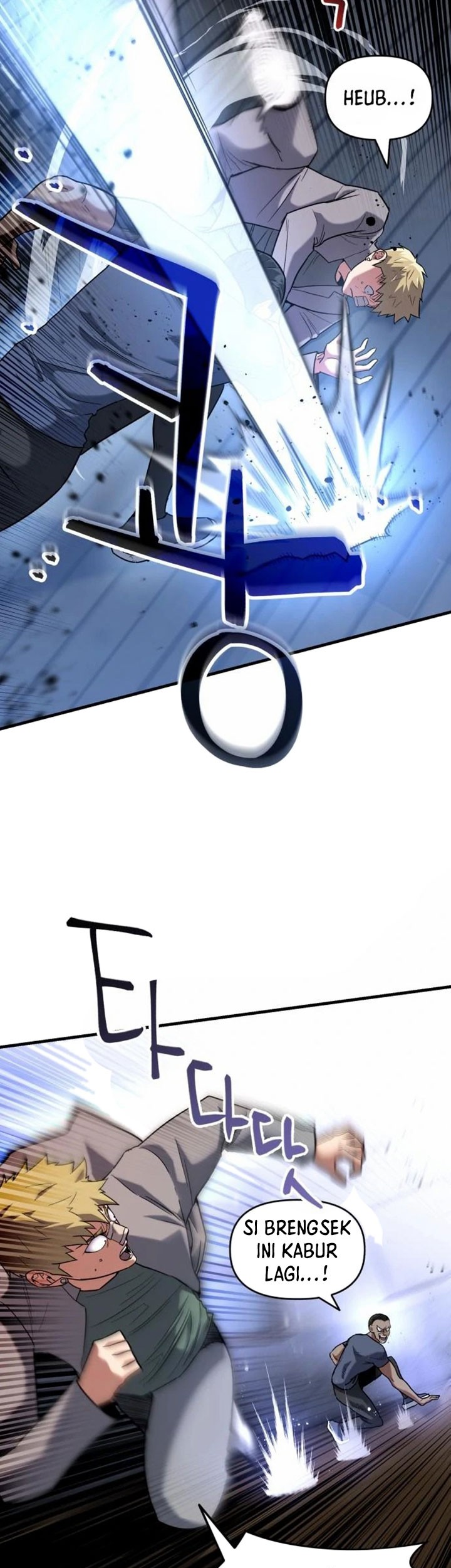 Killing Killer Chapter 22 Gambar 4