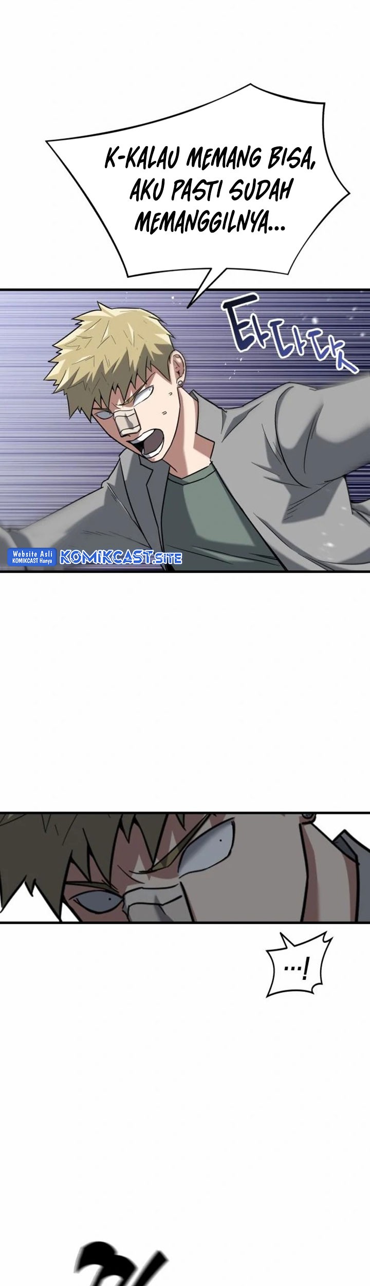 Killing Killer Chapter 22 Gambar 8