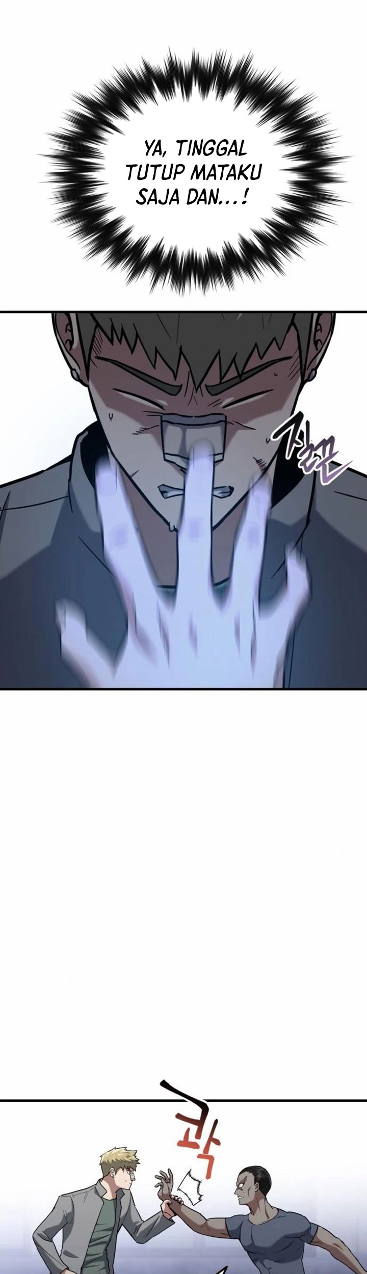 Killing Killer Chapter 22 Gambar 14