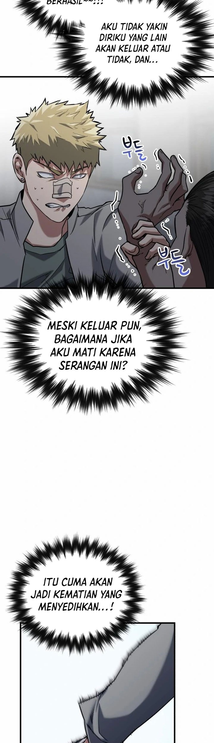 Killing Killer Chapter 22 Gambar 16
