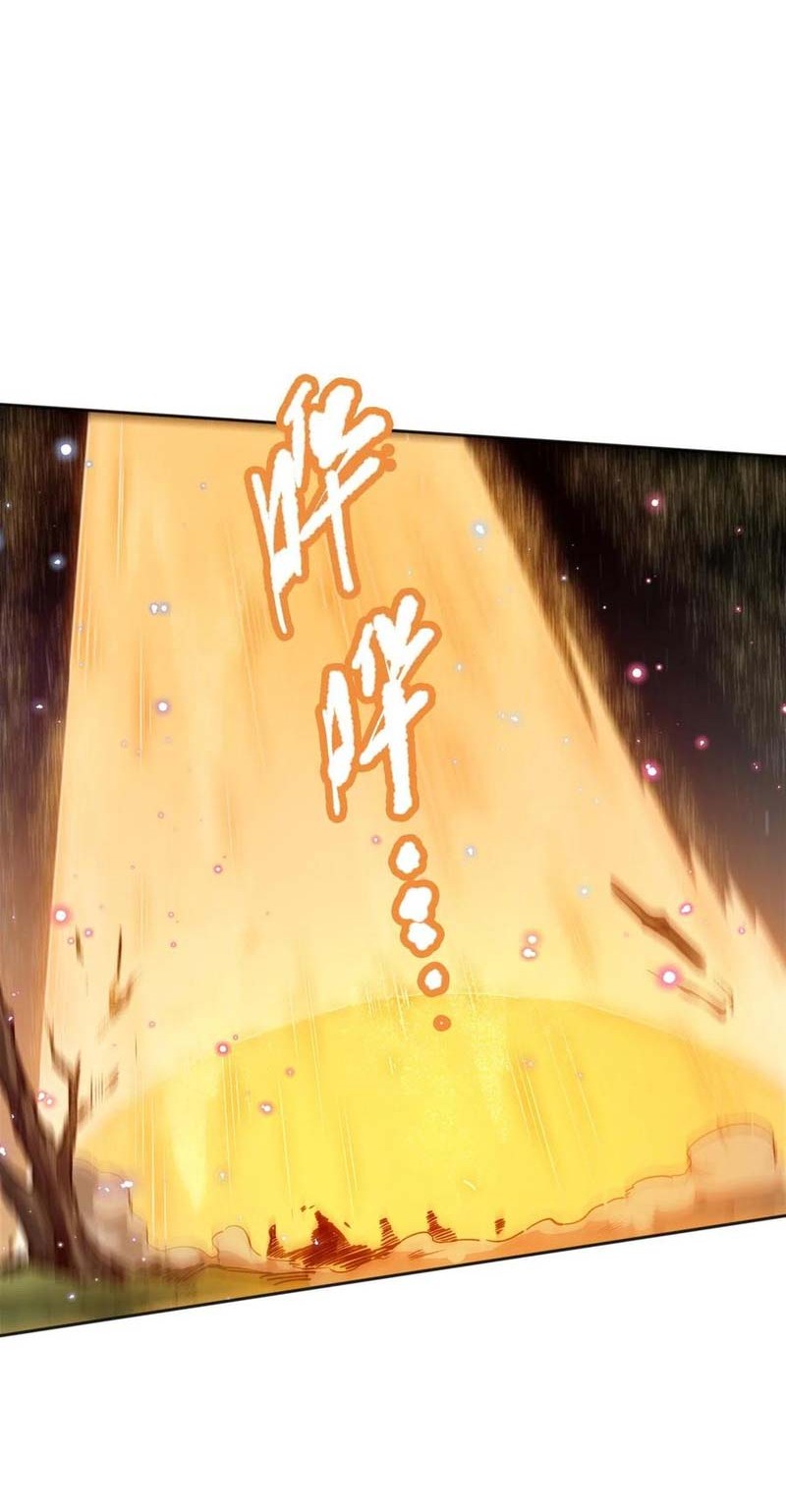 Ultimate Soldier Chapter 174 Gambar 23