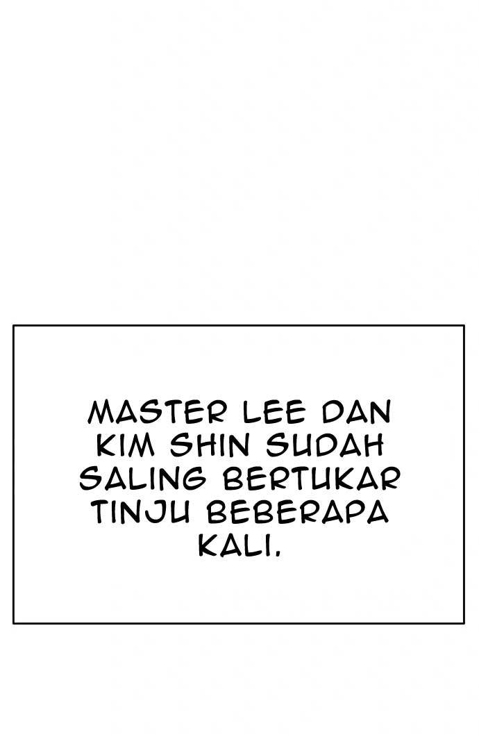 Death Row Boy Chapter 36 Gambar 143
