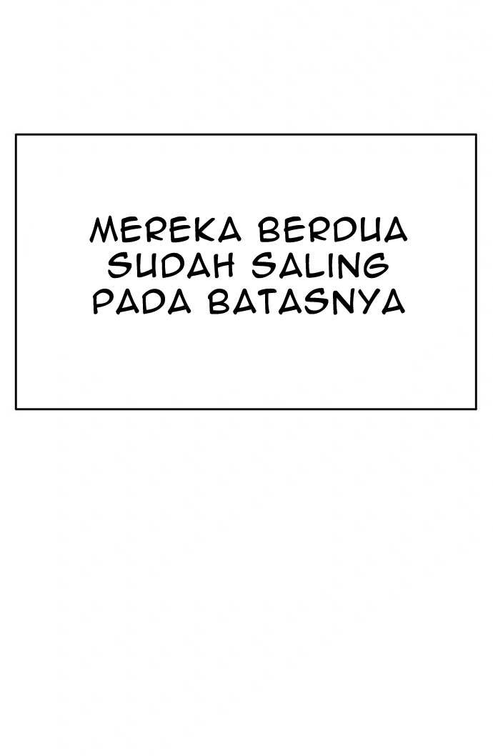 Death Row Boy Chapter 36 Gambar 146