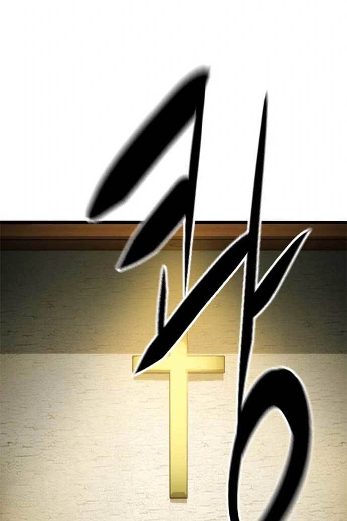 Death Row Boy Chapter 36 Gambar 180