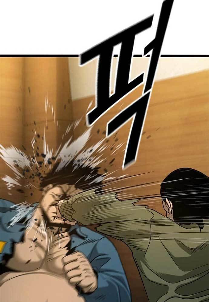 Death Row Boy Chapter 36 Gambar 104