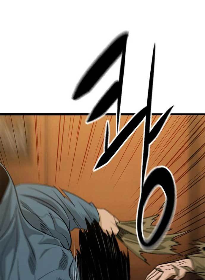 Death Row Boy Chapter 36 Gambar 12