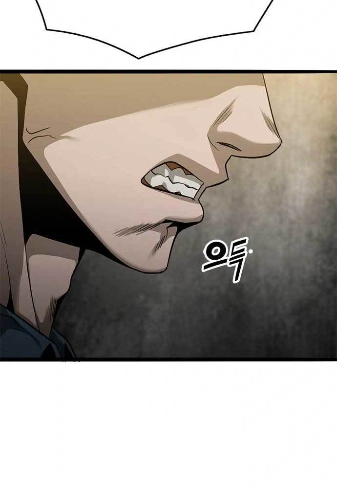 Death Row Boy Chapter 36 Gambar 122