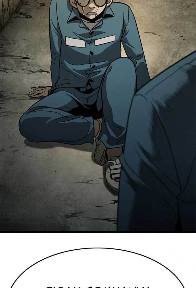 Death Row Boy Chapter 36 Gambar 131