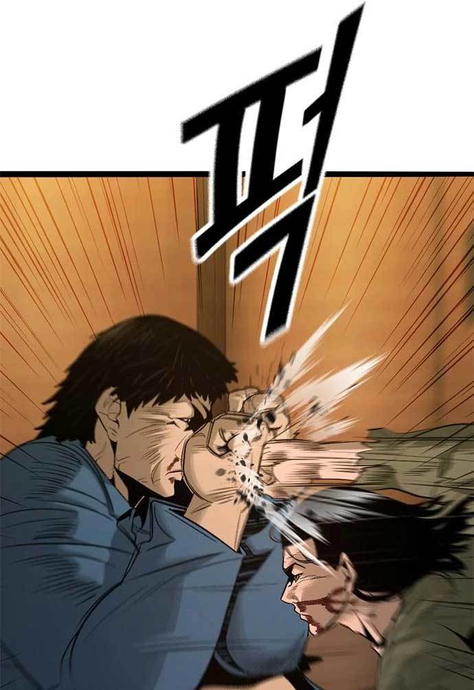 Death Row Boy Chapter 36 Gambar 30