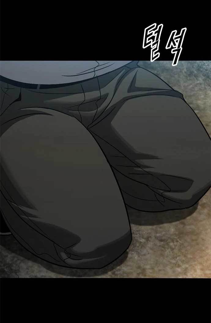 Death Row Boy Chapter 36 Gambar 67