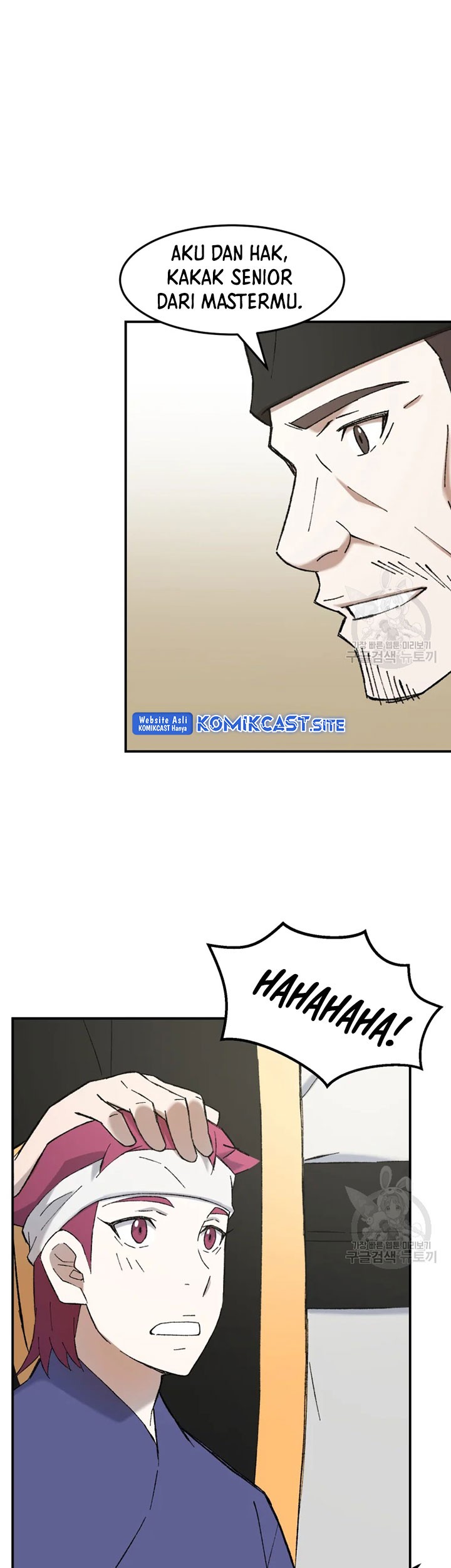 The Great Master Chapter 52 Gambar 30