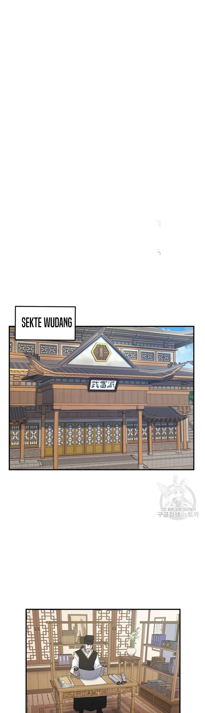 The Great Master Chapter 52 Gambar 18