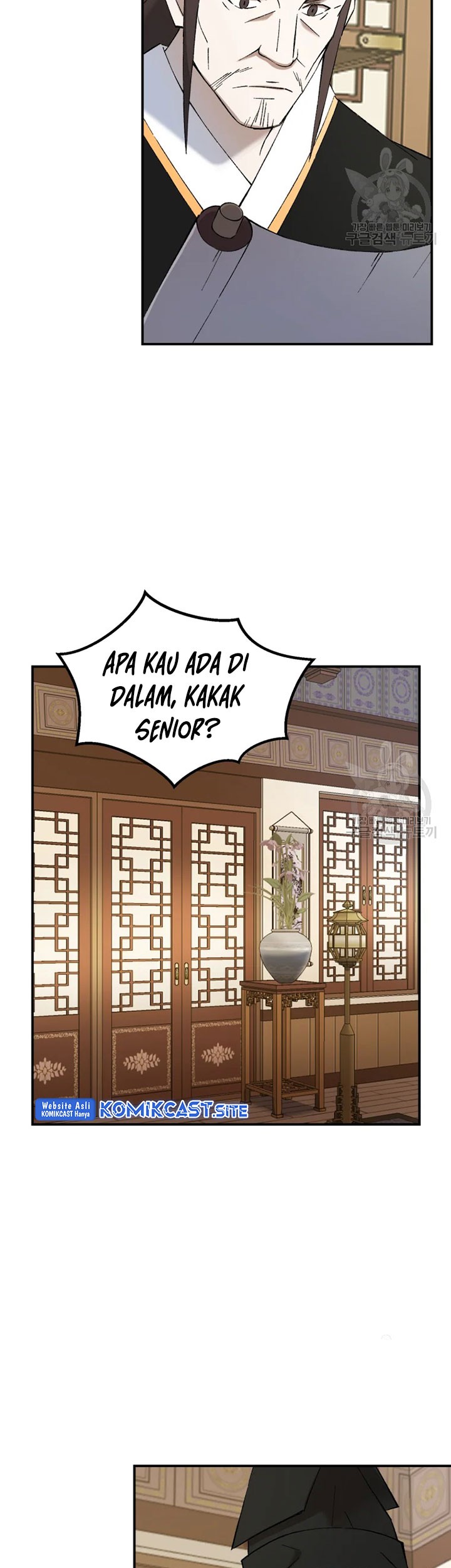 The Great Master Chapter 52 Gambar 20