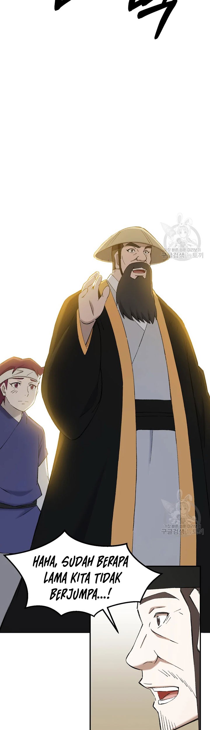 The Great Master Chapter 52 Gambar 22