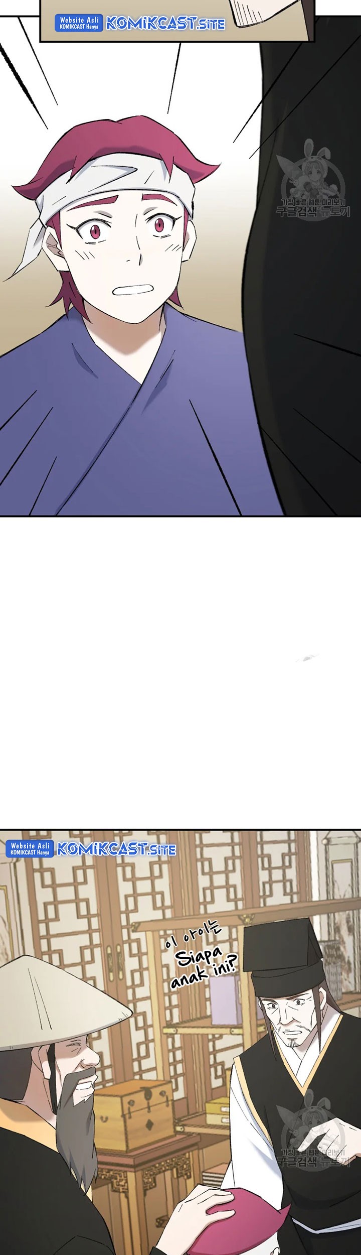 The Great Master Chapter 52 Gambar 24